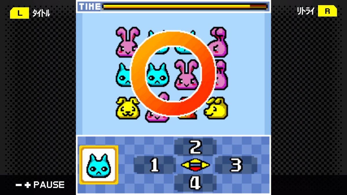 Unō Paradise Screenshot (Nintendo.co.jp)