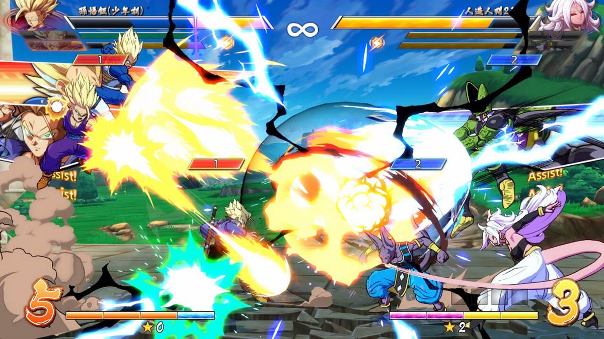 Dragon Ball FighterZ Screenshot (Nintendo.co.jp)