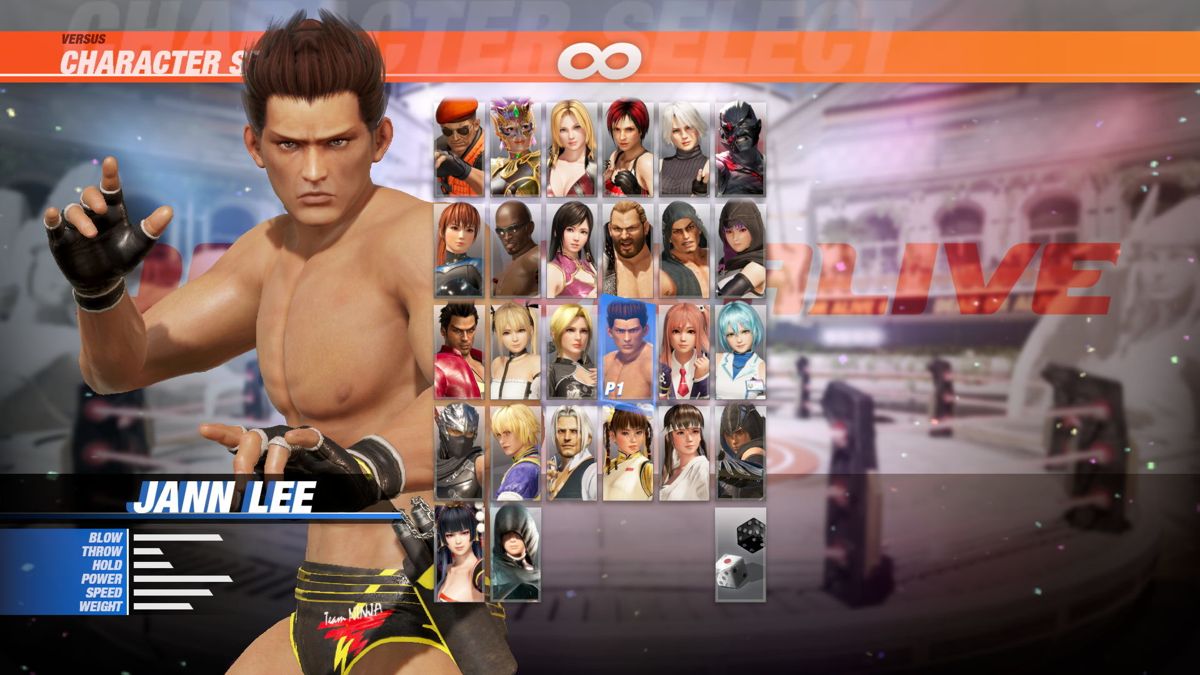 Dead or Alive 6: Jann Lee Deluxe Costume Screenshot (Steam)