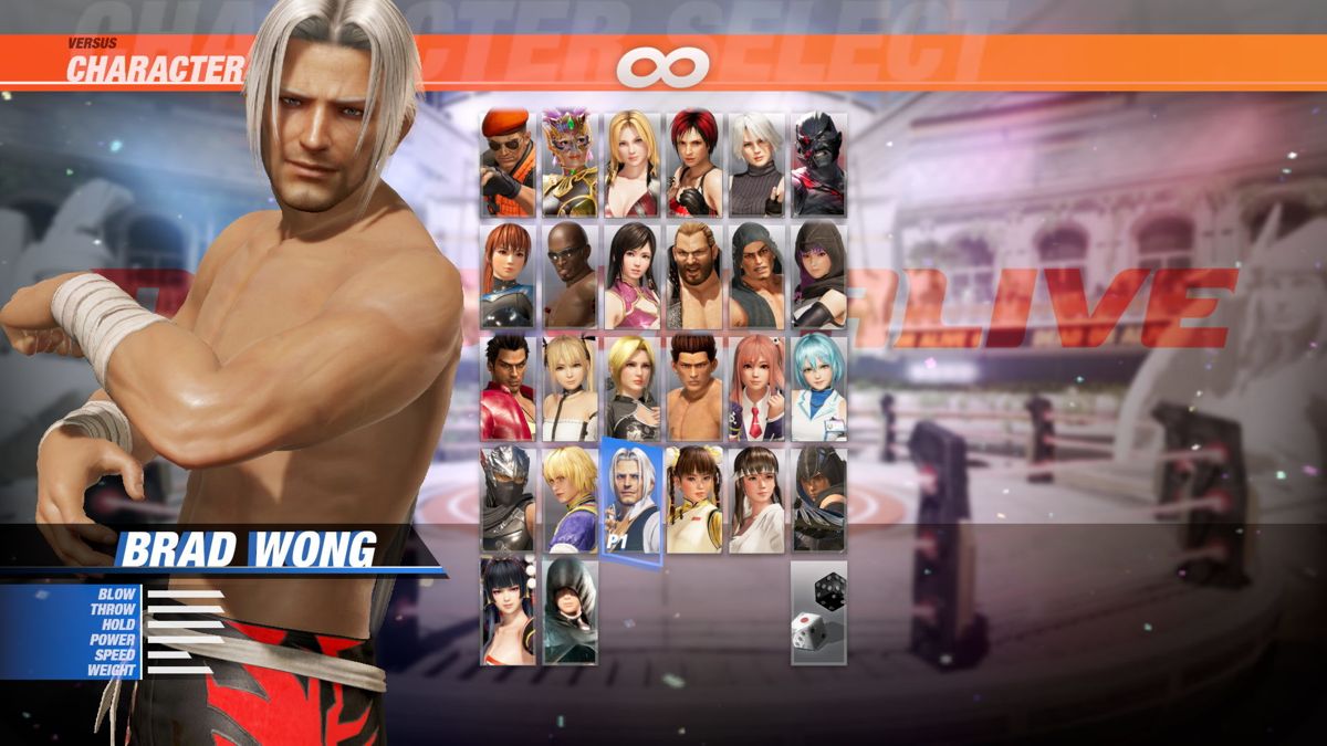Dead or Alive 6: Brad Wong Deluxe Costume Screenshot (Steam)