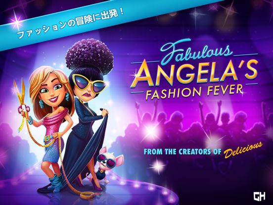 Fabulous: Angela's Fashion Fever Screenshot (iTunes Store (Japan))