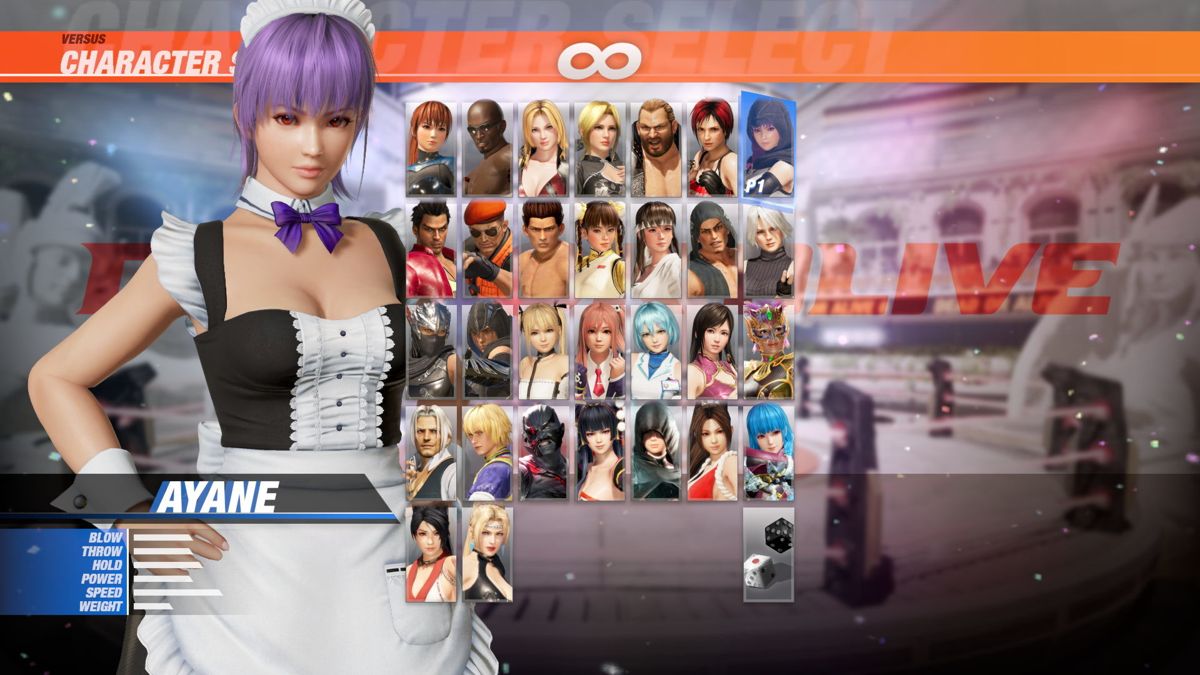 Dead or Alive 6: Maid Costume - Ayane Screenshot (Steam)