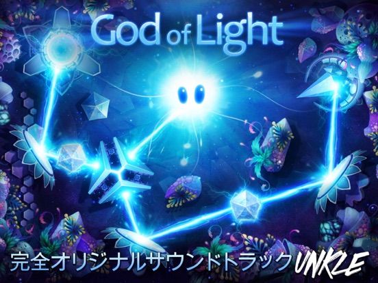 God of Light Screenshot (iTunes Store (Japan))