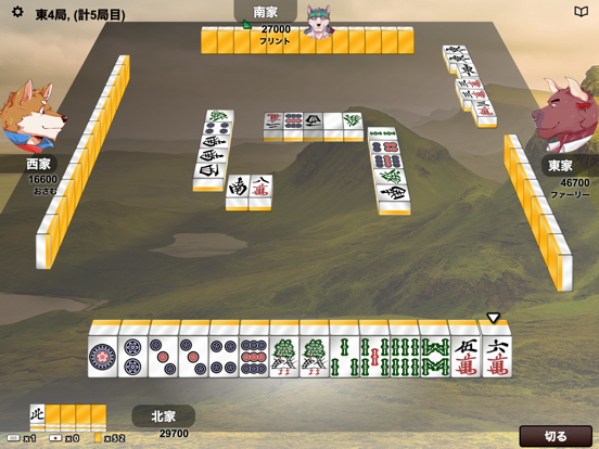 Kemono Mahjong Screenshot (iTunes Store (Japan))