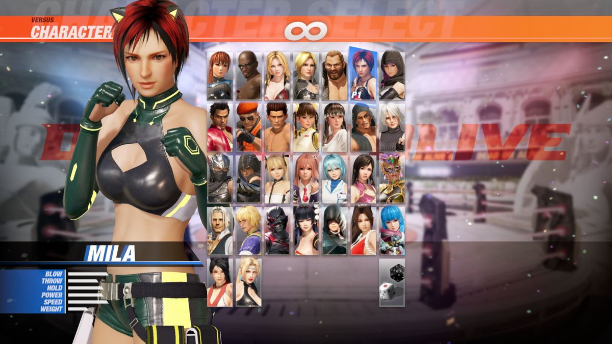 Dead or Alive 6: 