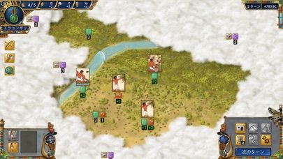 Predynastic Egypt Screenshot (iTunes Store (Japan))