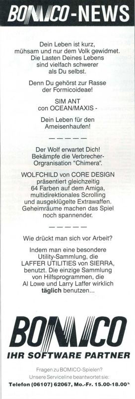 Wolfchild Magazine Advertisement (Magazine Advertisements): ASM (Germany), Issue 03/1992