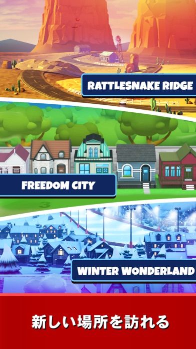Idle Property Manager Tycoon Screenshot (iTunes Store (Japan))
