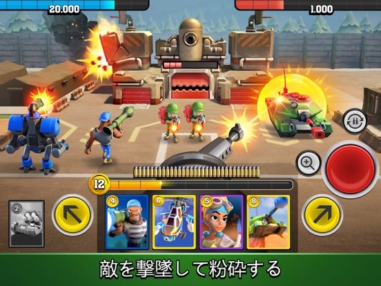 Mighty Battles Screenshot (iTunes Store (Japan))