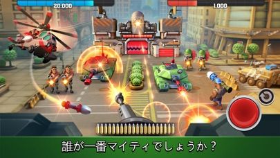 Mighty Battles Screenshot (iTunes Store (Japan))