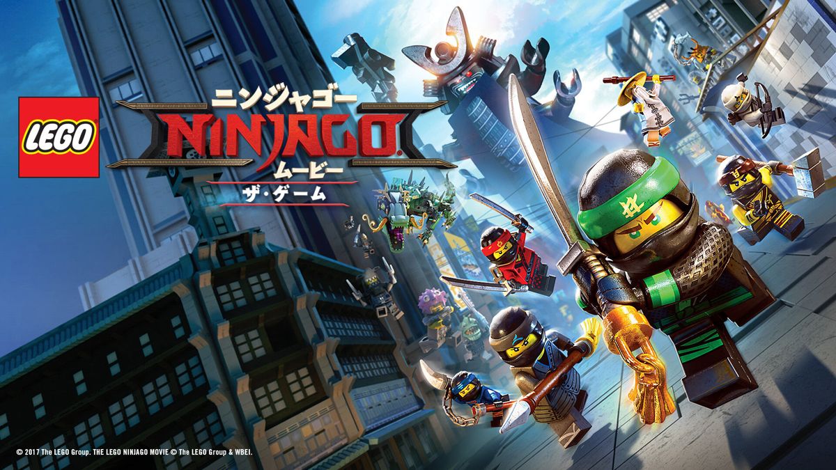The LEGO Ninjago Movie Video Game Concept Art (Nintendo.co.jp)
