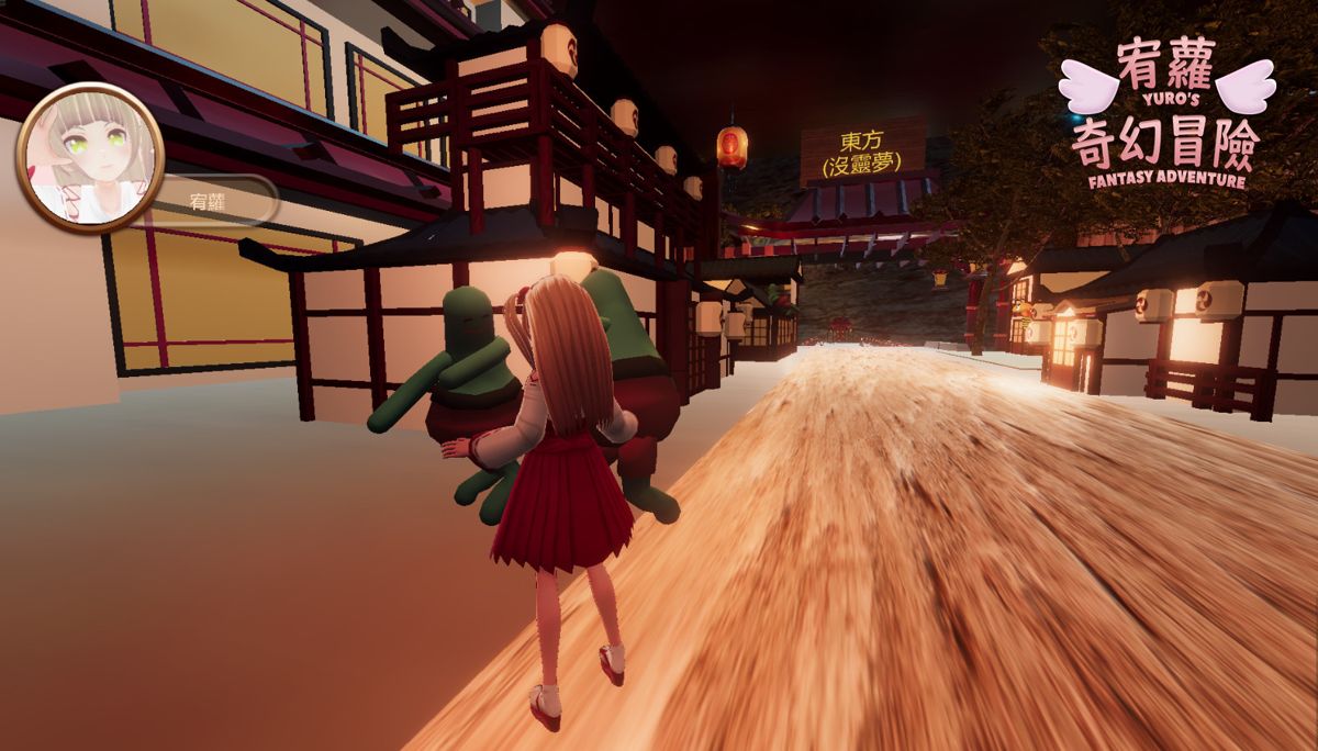 Yuro's Fantasy Adventure Screenshot (Steam)