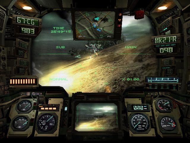 Steel Battalion: Line of Contact Screenshot (Capcom E3 2003 Press Disk)