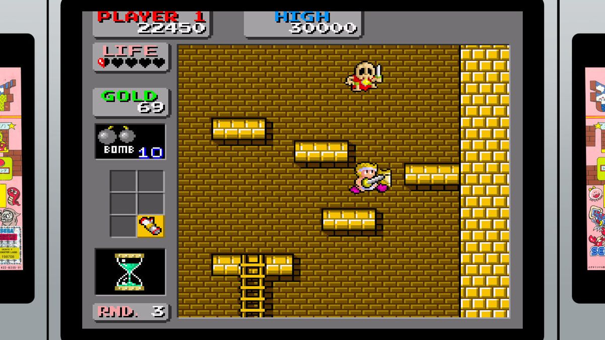 Wonder Boy in Monster Land Screenshot (Nintendo.co.jp)
