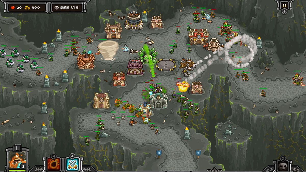Kingdom Rush: Frontiers Screenshot (Nintendo.co.jp)