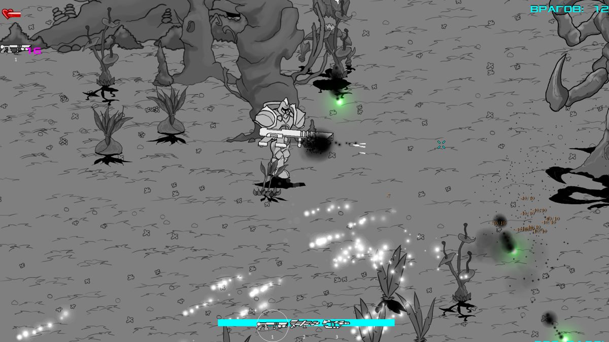 Galaxy Monster Screenshot (Steam)