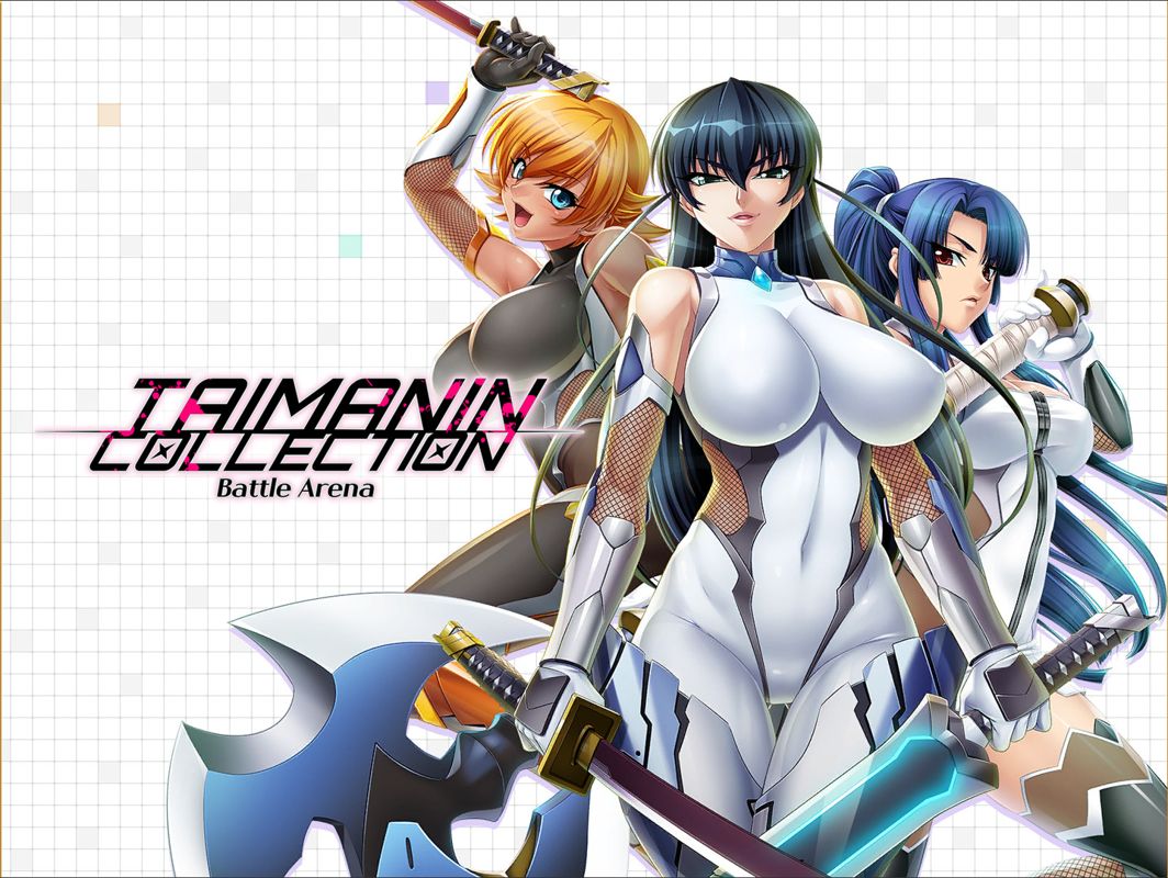 Taimanin Collection: Battle Arena Screenshot (Steam)