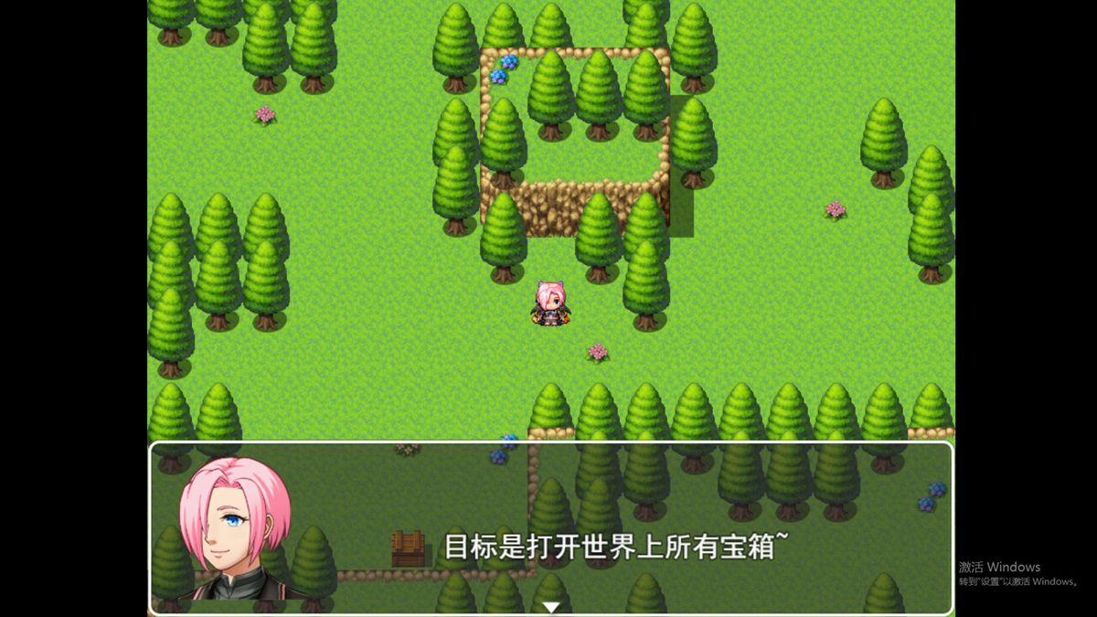 Mei Mo De Mao Xian Sheng Huo Screenshot (Steam)