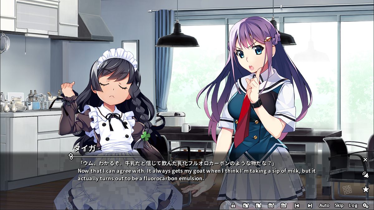 Grisaia: Phantom Trigger Vol.05 Screenshot (Steam)