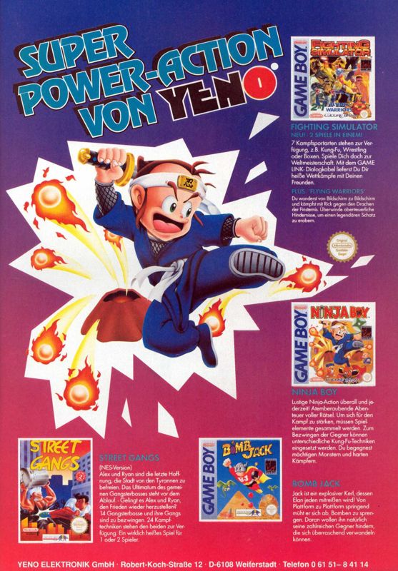 Ninja Boy Magazine Advertisement (Magazine Advertisements): ASM (Germany), Issue 12/1992