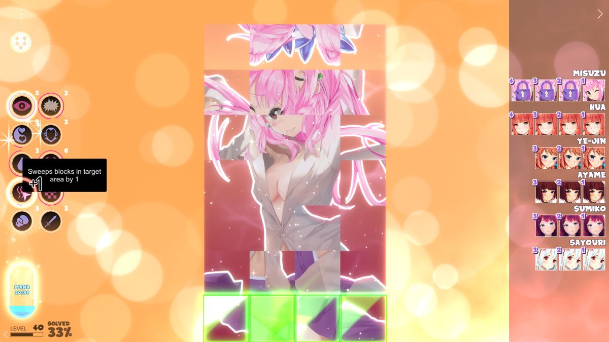 Hentai Mosaique VIP Room Screenshot (Steam)