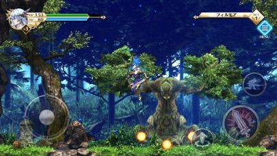 Actraiser: Renaissance Screenshot (iTunes Store (Japan))