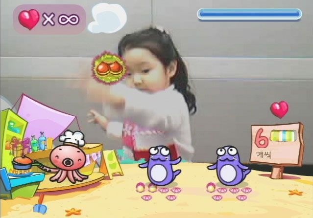 EyeToy: EduKids Screenshot (PlayStation.co.kr)