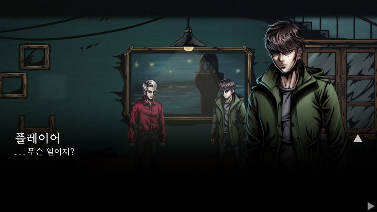 Control Over Screenshot (Steam)