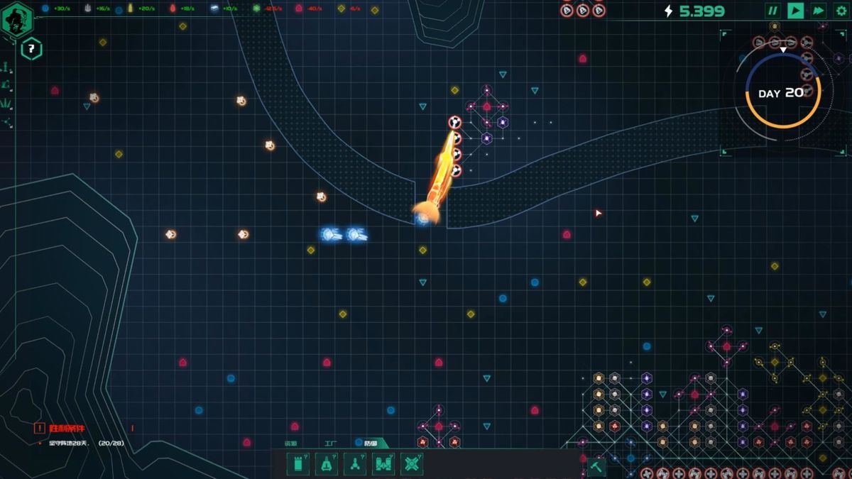 Babel Screenshot (Steam)