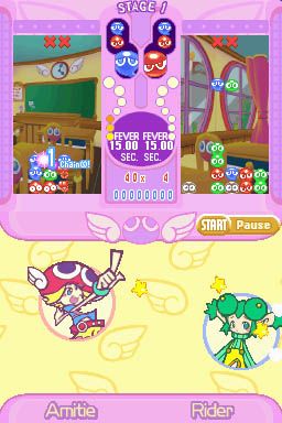 Puyo Pop Fever Screenshot (Puyo Pop Fever Press Disk): (NDS)