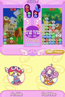 Puyo Pop Fever Screenshot (Puyo Pop Fever Press Disk): (NDS)