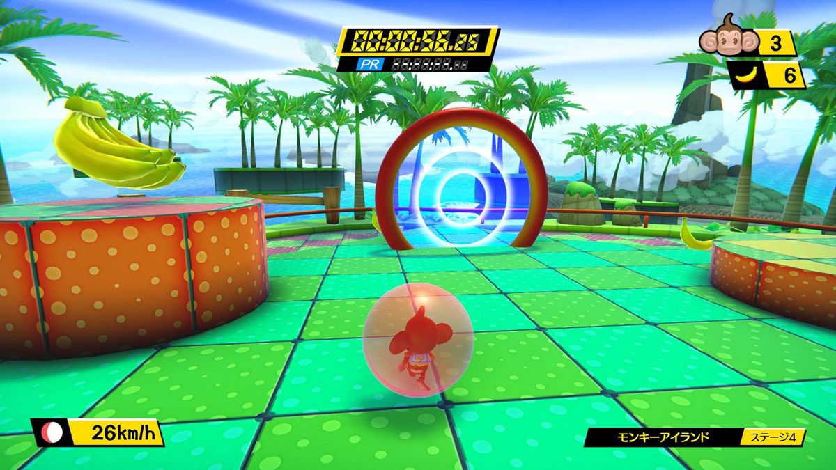 Super Monkey Ball: Banana Blitz HD Screenshot (PlayStation Store)