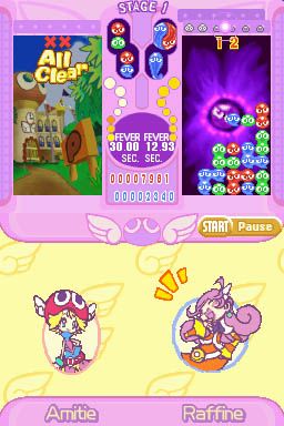 Puyo Pop Fever Screenshot (Puyo Pop Fever Press Disk): (NDS)