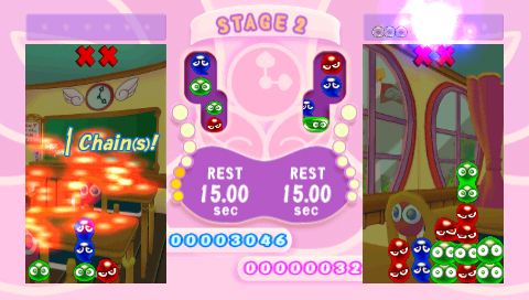 Puyo Pop Fever Screenshot (Puyo Pop Fever Press Disk): (PSP)