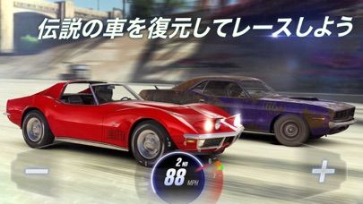 CSR Racing 2 Screenshot (iTunes Store (Japan))