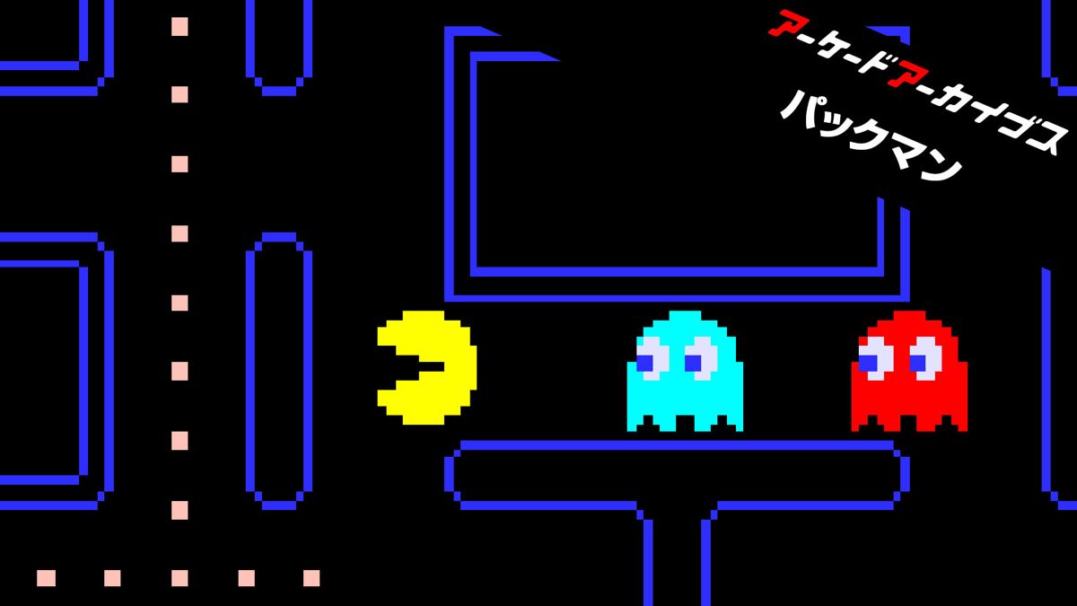 Pac-Man Concept Art (Nintendo.co.jp)