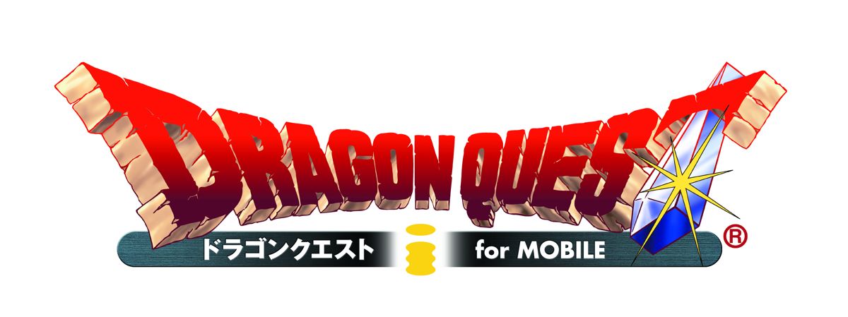 Dragon Quest Logo (Square Enix E3 2004 Media CD): Dragon Quest for Mobile Logo
