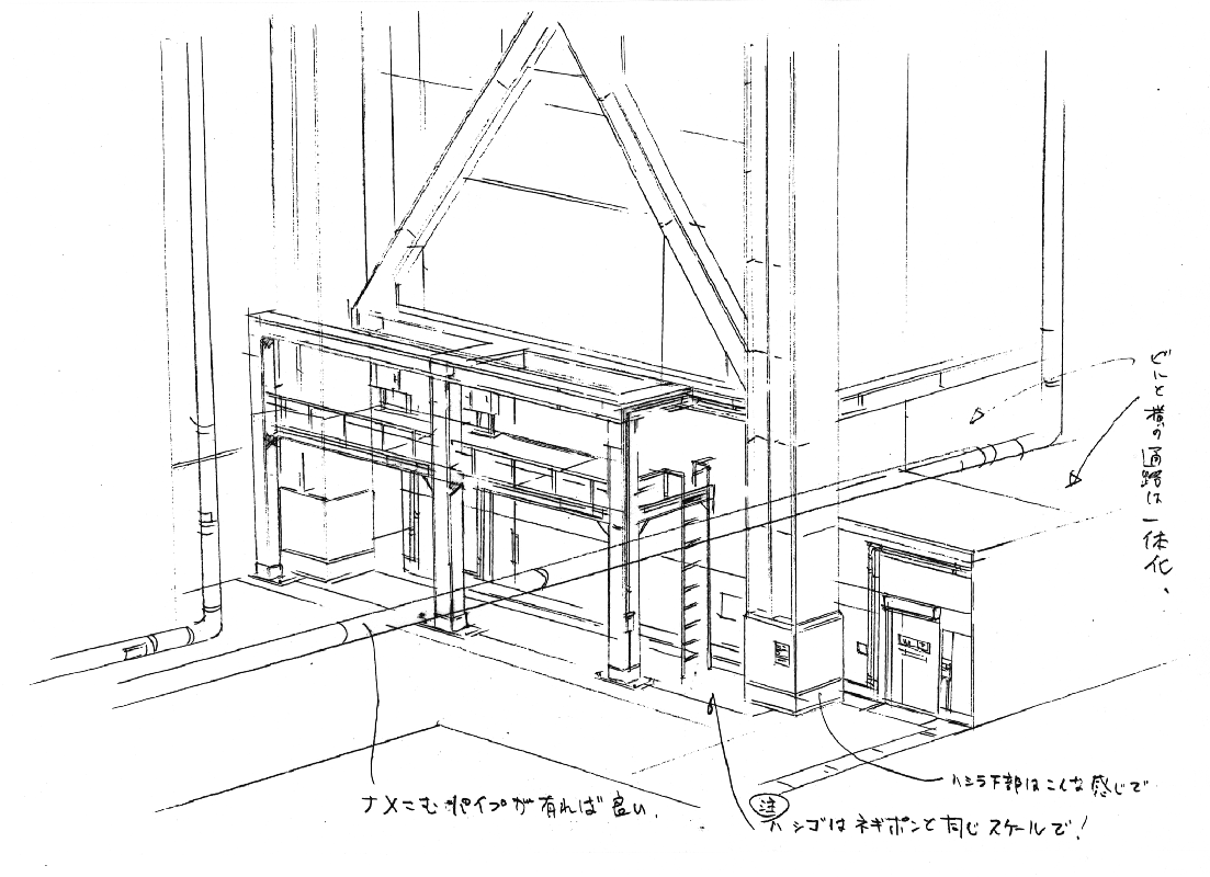 Metal Gear Solid Concept Art (Metal Gear Solid Artwork Vol. 2: Liquid Snake): F - Communication Towers