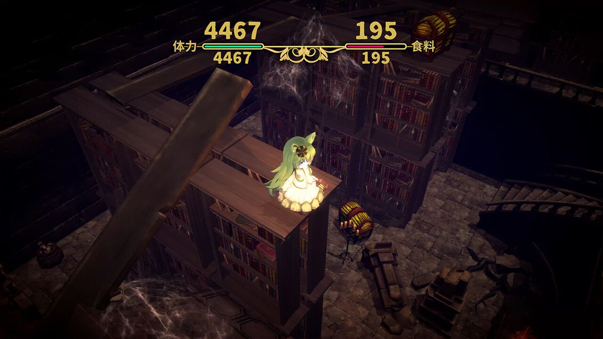 Märchen Forest Screenshot (Nintendo.co.jp)