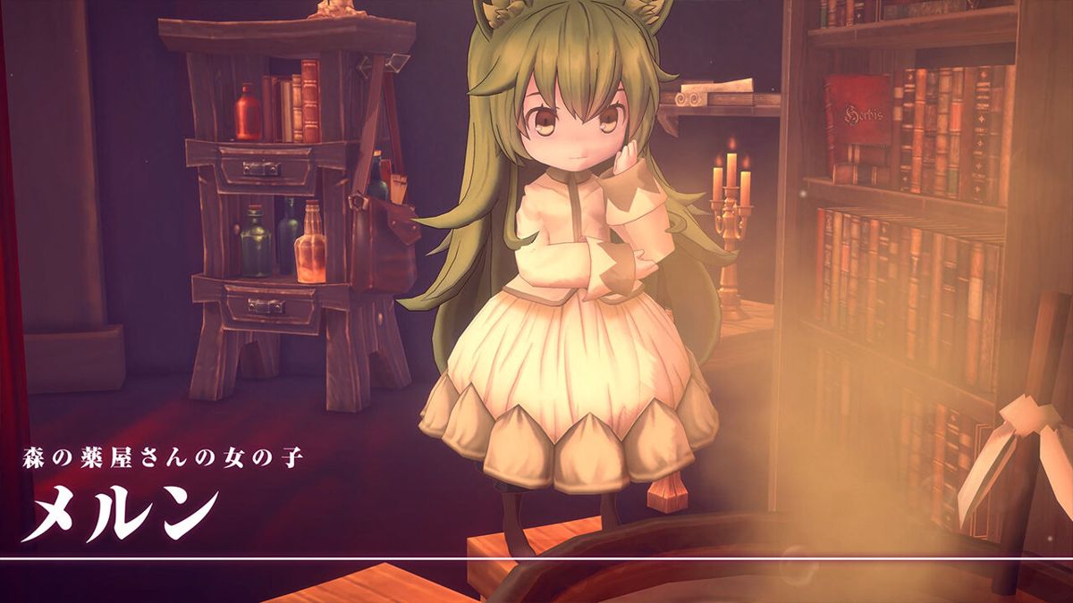 Märchen Forest Screenshot (Nintendo.co.jp)