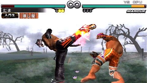 Tekken: Dark Resurrection Screenshot (Tekken: Dark Resurrection Press Disc): Armor King - Comeback Kick