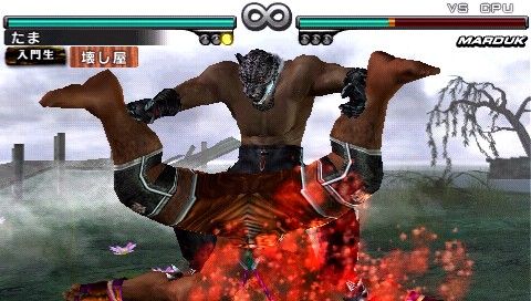 Tekken: Dark Resurrection Screenshot (Tekken: Dark Resurrection Press Disc): Armor King - Muscle Driver