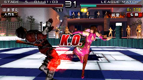 Tekken: Dark Resurrection Screenshot (Tekken: Dark Resurrection Press Disc): Dojo battle - Dragunov