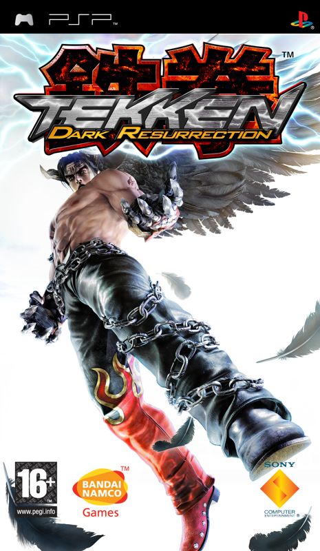 Tekken: Dark Resurrection Other (Tekken: Dark Resurrection Press Disc): FINAL packshot