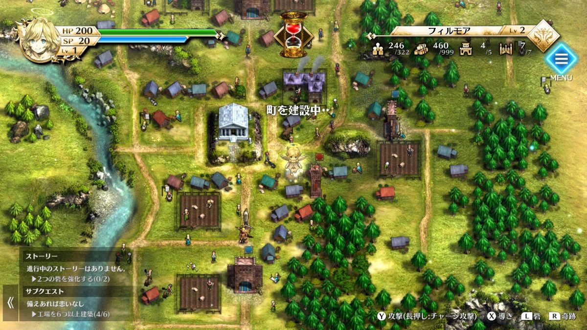 Actraiser: Renaissance Screenshot (Nintendo.co.jp)