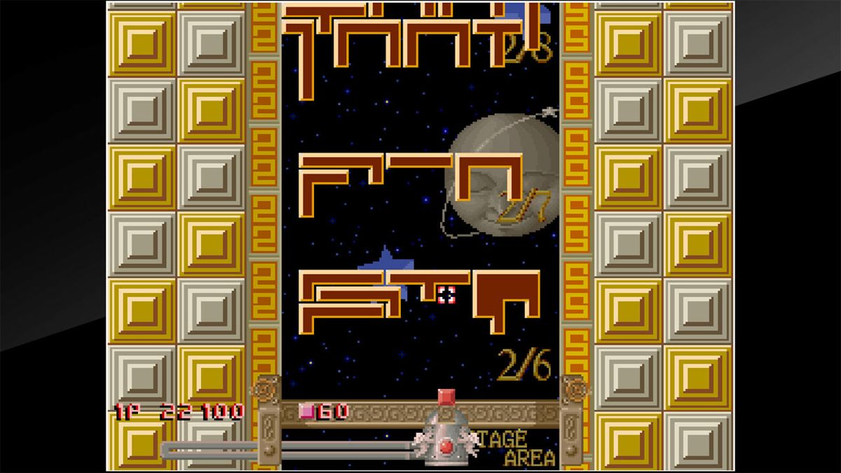 Quarth Screenshot (Nintendo.co.jp)