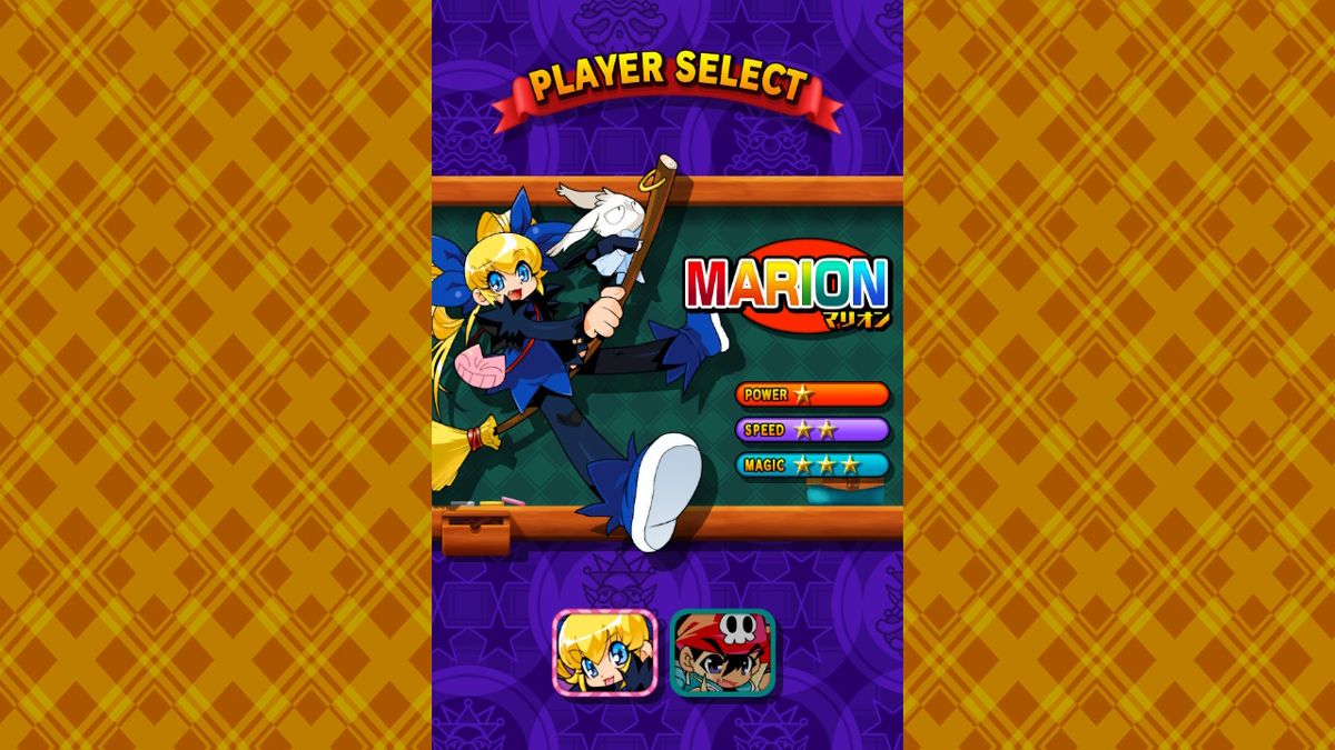 Gunbarich Screenshot (Nintendo.com.au)