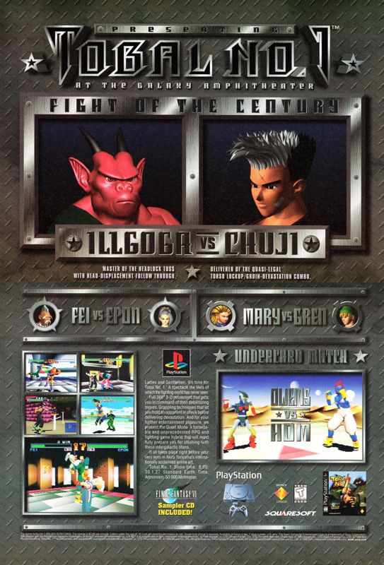 Tobal No.1 Magazine Advertisement (Magazine Advertisements): Ultra Game Players (United States), Issue 93 (January 1997) pp. 34-35
