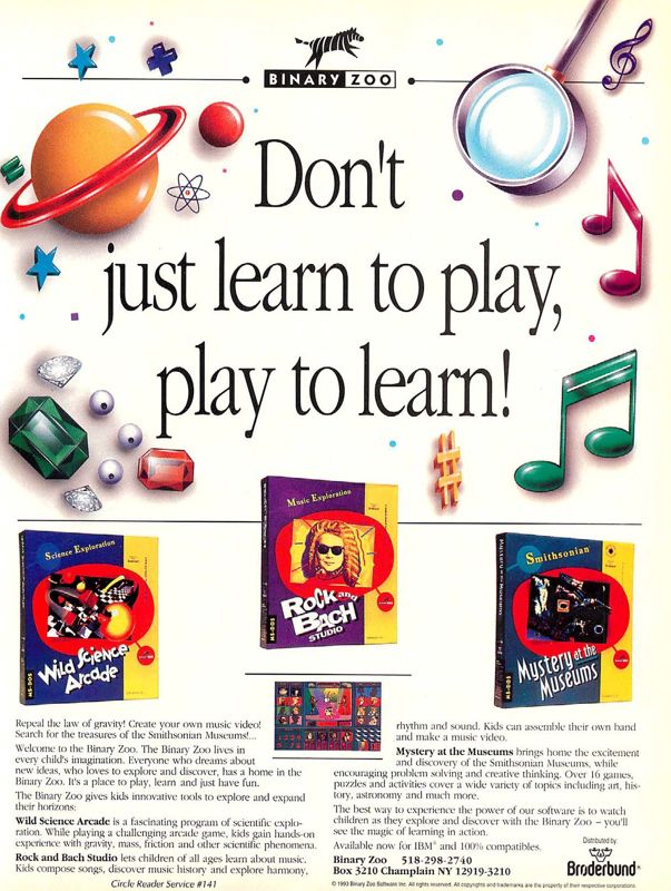 Mystery at the Museums Magazine Advertisement (Magazine Advertisements): Computer Gaming World (US), Number 113 (December 1993)