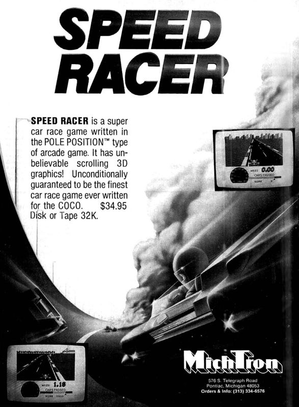 Speed Racer Magazine Advertisement (Magazine Advertisements): Rainbow Magazine (United States) Volume 4 Number 5 (December 1984)